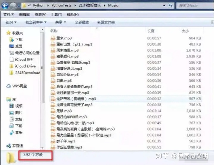 255b4302eceb8a6707b7f62fe84bb141.png