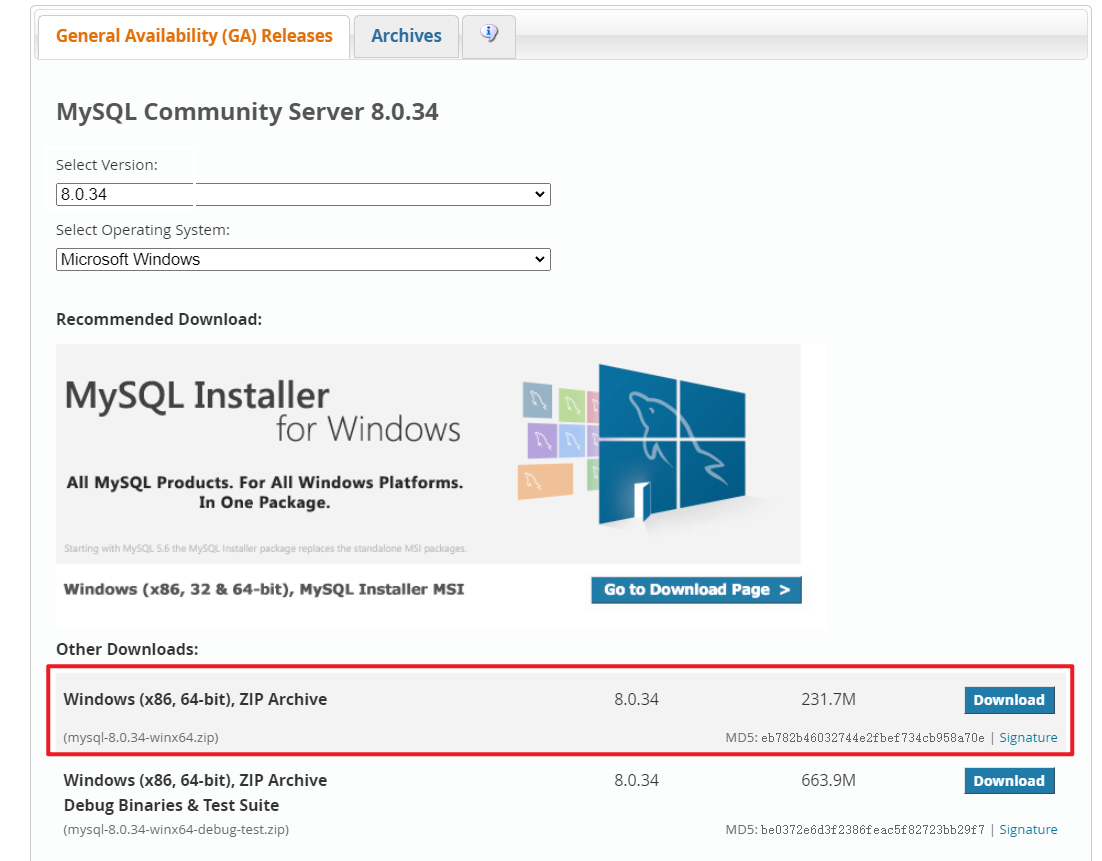 【环境搭建】MySQL安装部署