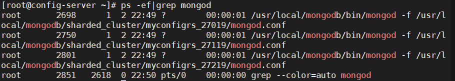 搭建MongoDB分片集群