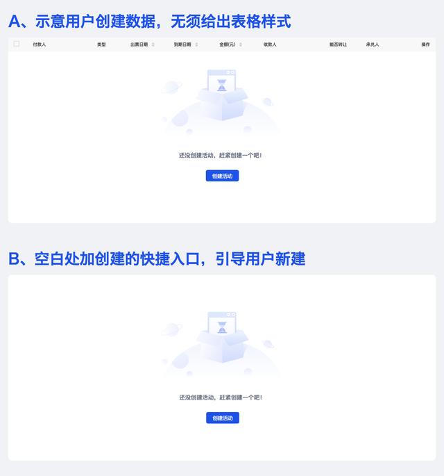 256ceec7d2d7afdea42716c11e2551c9.png