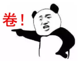 程序员是如何卷死其它程序员的？看完上头！这人无敌了