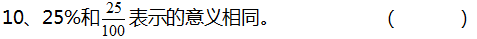 257ad860076ab3f33fe1eacdefe16e92.png