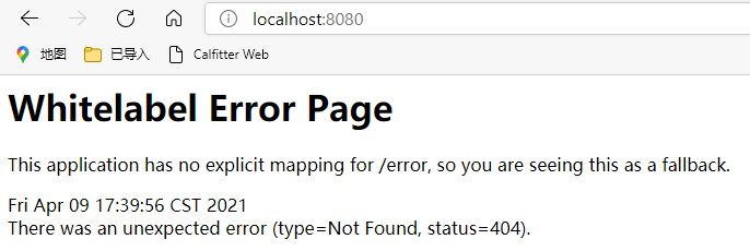 image-20210409174019865