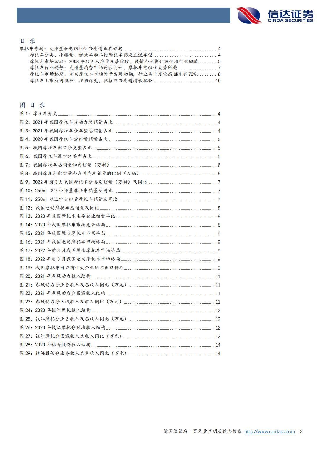257e0a73e9cfc7f954f50c1014905784.png