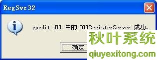 257e1953191685bde69f9f3971cf456a.png