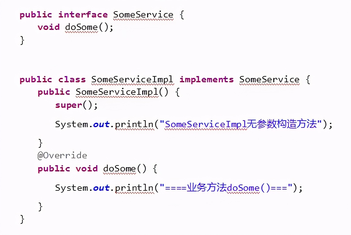 Spring框架全面详解|Spring快速入门指南