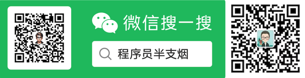 AI编程助手那些事儿