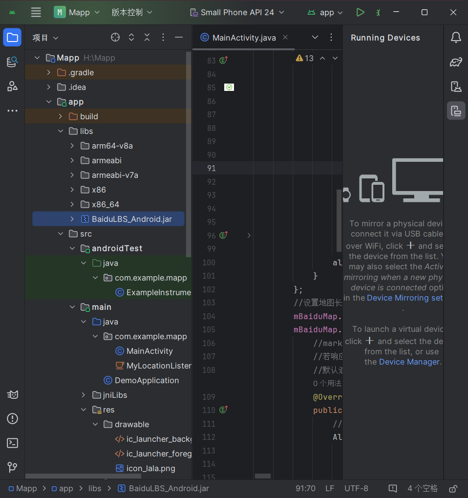 image-20240518144345240