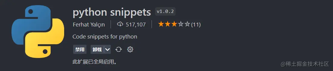 Python Snippets