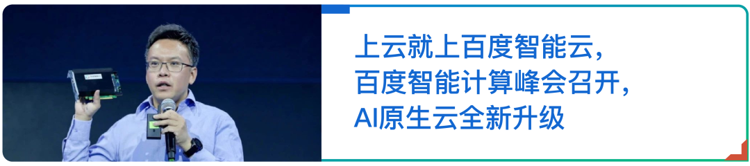 聚焦机器同传前沿进展，第二届机器同传研讨会将在NAACL举办