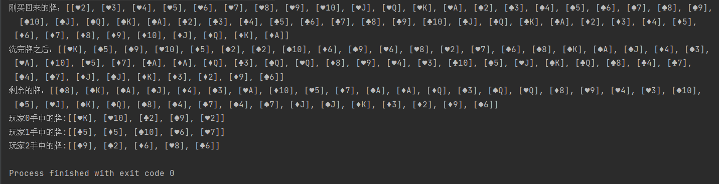 image-20211010180614058