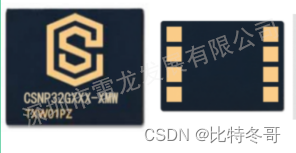 SD NAND,贴片式TF卡,贴片式SD卡,北京君正,nor flash,存储,芯片,主控,小尺寸emmc,大容量SLC Nand,语音芯片,语音识别,语音控制,语音模块,离线语音