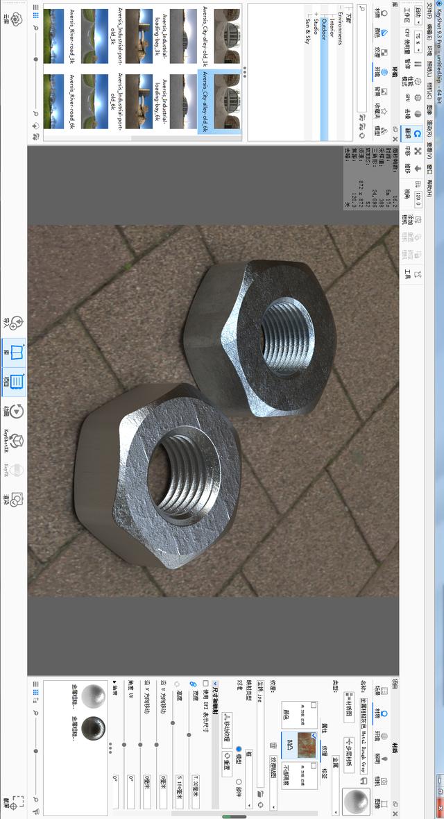 oc 画一个圆弧_SolidWorks一步扫描特征，就可以画出一个螺母，你有思路吗