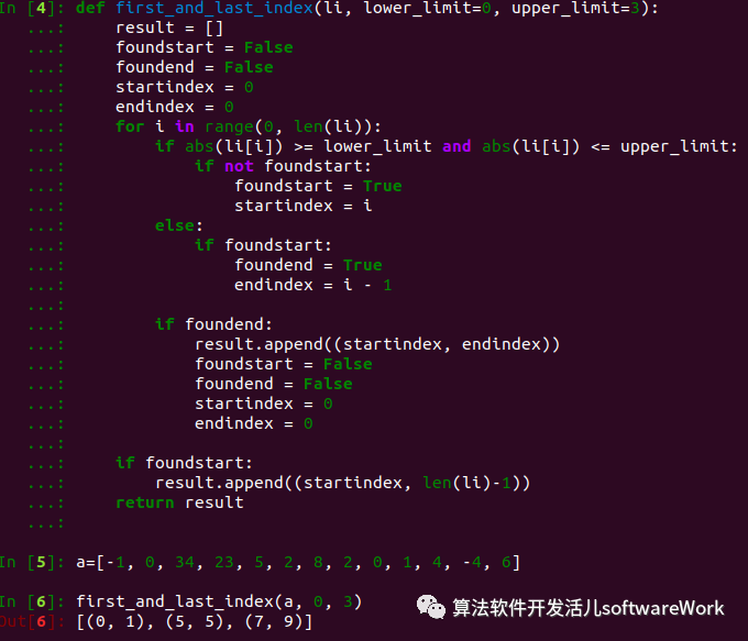 python 计算小于某个数_python 列表寻找满足某个条件的开始索引和结束索引、区间范围...