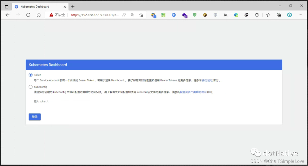 Kubeadm 快速搭建 k8s v1.24.1 集群（openEuler 22.03 LTS）