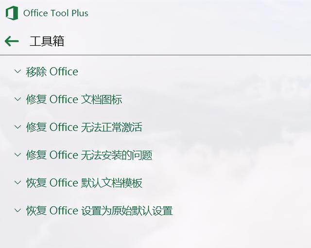 25a2165ea3c4abd68f24f9c6a07a7b3e.png