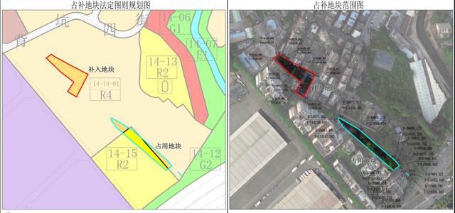 02年六代雅阁的整备质量_2020年宝安第八批更新计划：联投地产5.4万㎡“工改”项目...