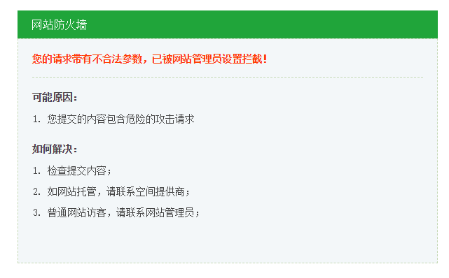 25a5e6debd718d0c0f72f98dfbedd10d.png