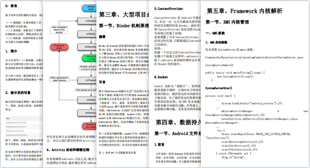 25a63eb02ff309d62c82b452c1f5a78c.png