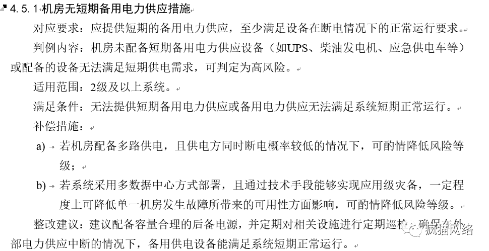 25a740204f85ccea1e4ffb89d9a485cc.png