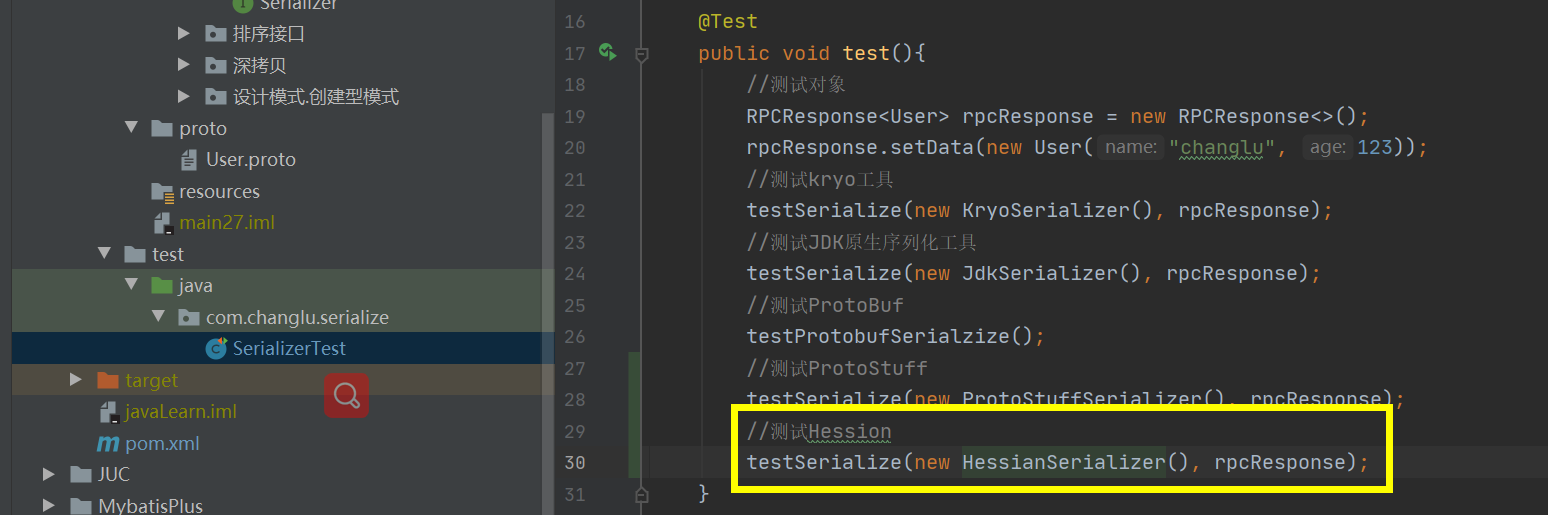image-20220615124756656