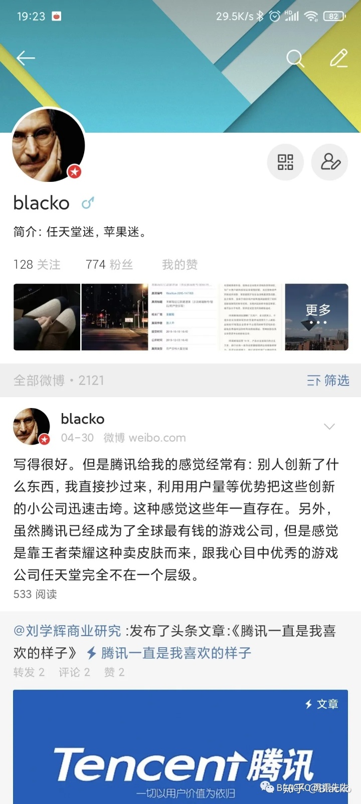 25a9b37026c48ccd1599df912d6ba478.png