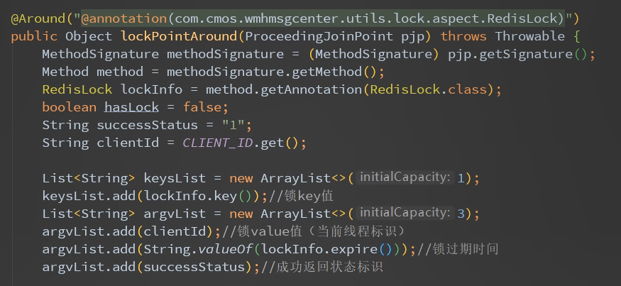 In-depth analysis of the Redis distributed lock of the Jingdong spike system module. I didn’t explain it to you.