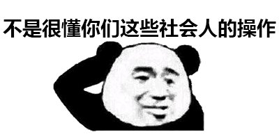 25b014cb69a0f4c2b102cb3d5dce9034.png