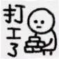 25b30e5ea8bb6219bce8d1f35f5a6c90.jpeg
