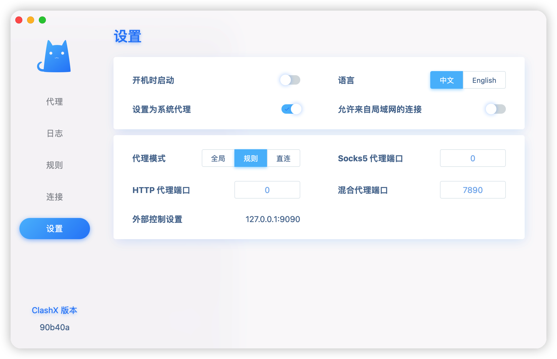 image-20230228142829465