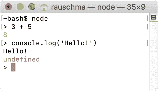 图 4：启动和使用 Node.js REPL（交互式命令行）。