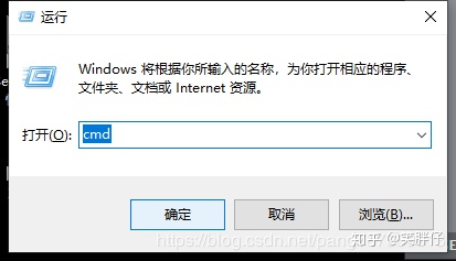 Bash 不是内部或外部命令 Win10 Cmd下提示 Xxx 不是内部或外部命令 也不是可运行的程序或批处理文件 Weixin 的博客 Csdn博客