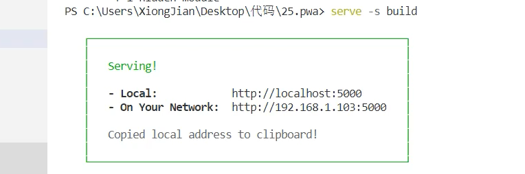image-20200704164120568