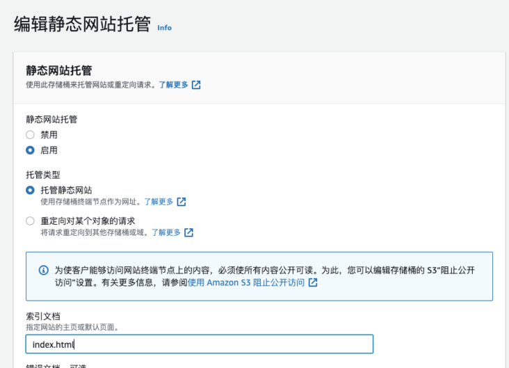 手把手教你搭建博客_the bucket does not allow aclsCSDN博客