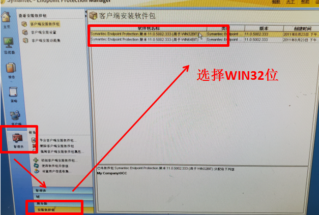 25d054122fb0de6a91019e321ceb230a.png