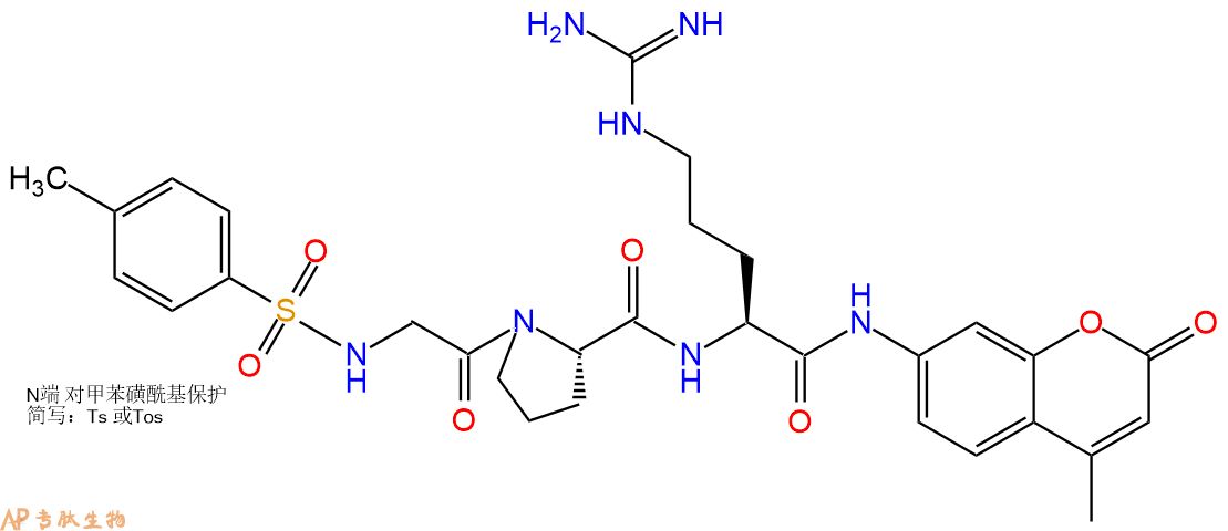 Tos-GPR-AMC，117961-27-0，标记肽Tos-GPR-7-氨基-4-甲基香豆素
