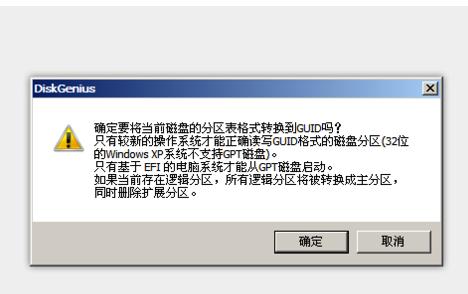 25dda52d01caf8a9be708c3b54ec2a8a.png
