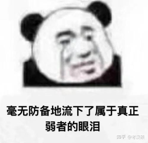 密宗经典是佛说的吗_华为微信语音加密怎么试听