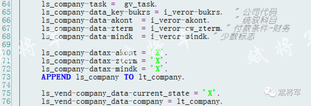 bp-abap-bp-csdn