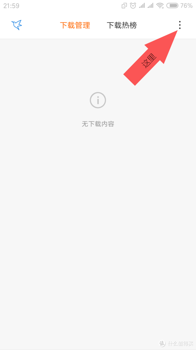 25e6db724857ab9c5d10e8d31d4e48df.png