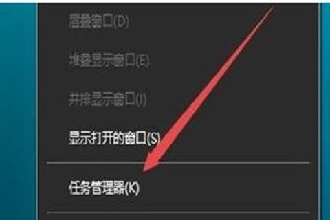 Win10系统玩游戏总弹回桌面怎么回事？