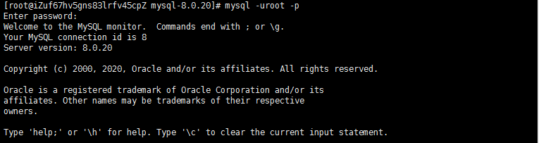 Linux下安装MySQL8.0(超详细) 学不会你揍我插图10