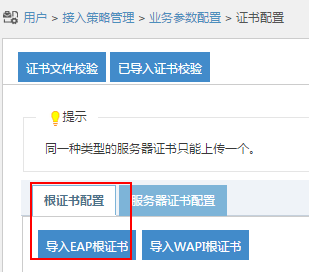 25ed4e4ffec3558d3171aeb429e6a910.png