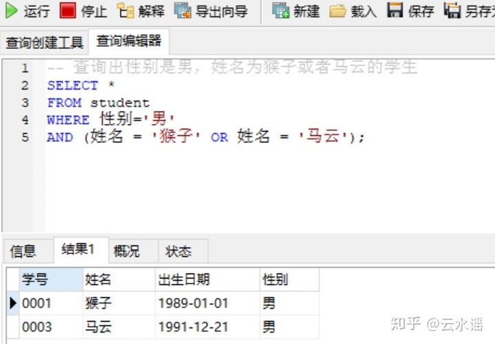25f4f3ed297acf5af59c5eba69f3526a.png