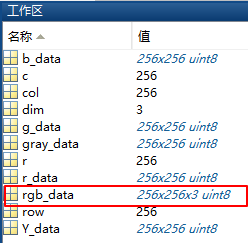 25fbae3974e5117b8503e270ecca60a0.png