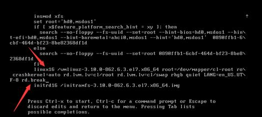 LINUX单点登陆