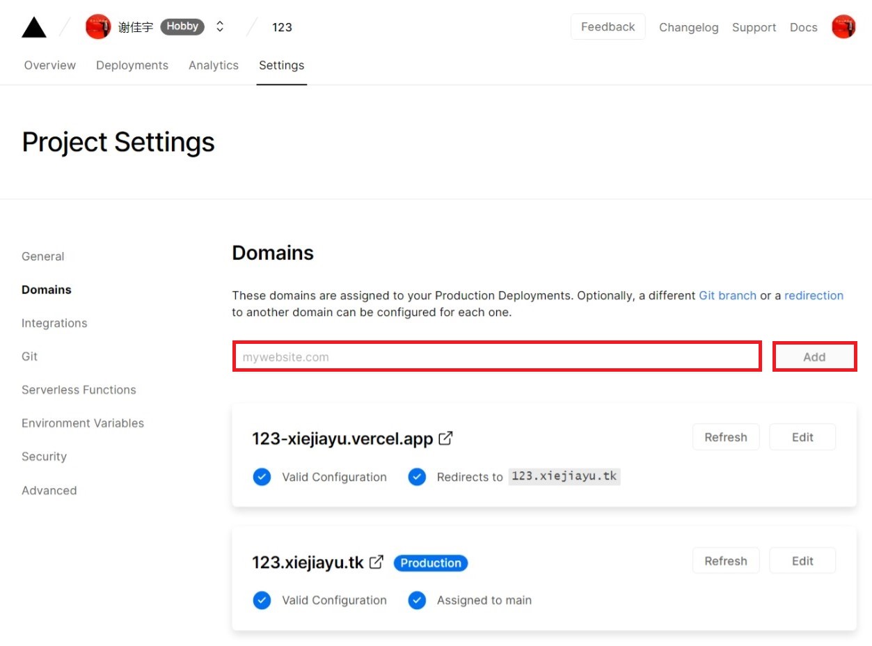 解决Github Pages加载慢的问题_git pages 静态资源加载的慢CSDN博客