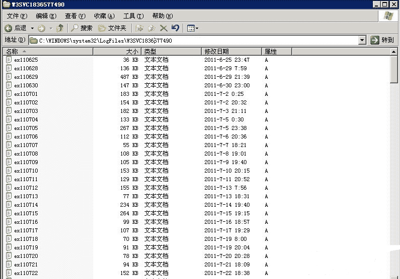 定期清理网站日志让你的网站流畅无比