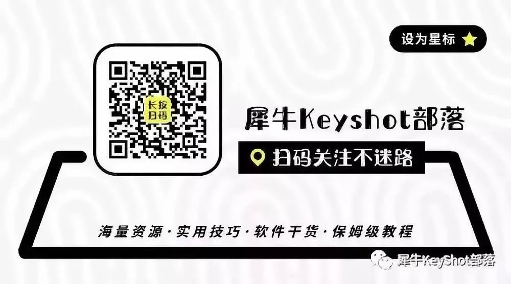 犀牛给曲线增加控制点 教程 Rhino犀牛ts手持电锯及渐消面建模教学 含模型领取 清风碎刀的博客 程序员宅基地
