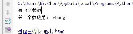 261093b0ec9e149fefa77dbe073a5ab0.png